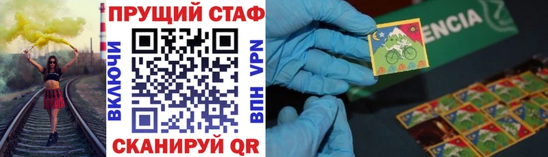 Наркошоп купить МЕТАМФЕТАМИН  МЕФ  КОКАИН  ГАШИШ  Псилоцибиновые грибы  Канабис  Амфетамин  Лаишево