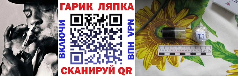 ГАШИШ VHQ  Купить где  Лаишево 