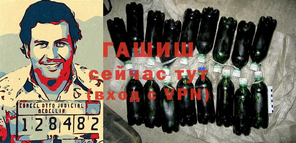 круглые Богородицк