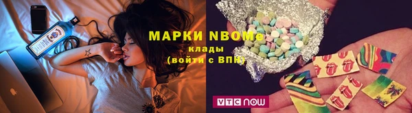 Альфа ПВП Богданович