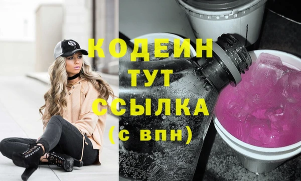 круглые Богородицк