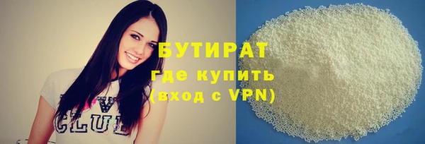 Альфа ПВП Богданович