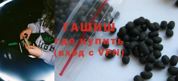круглые Богородицк