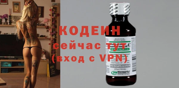 Альфа ПВП Богданович