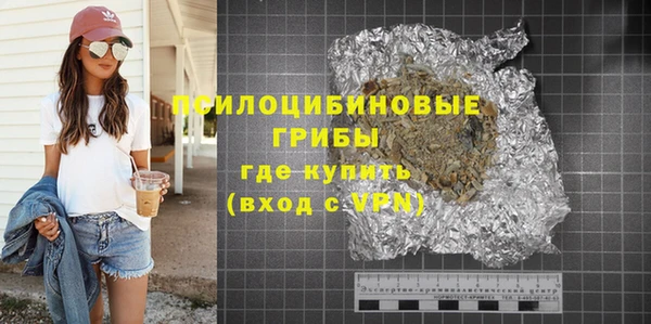 круглые Богородицк