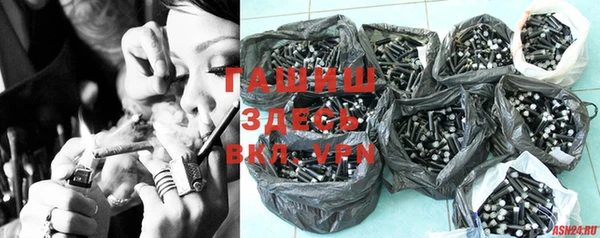 круглые Богородицк