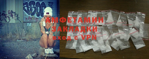 круглые Богородицк