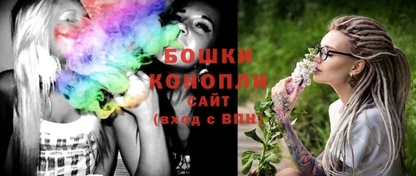 круглые Богородицк