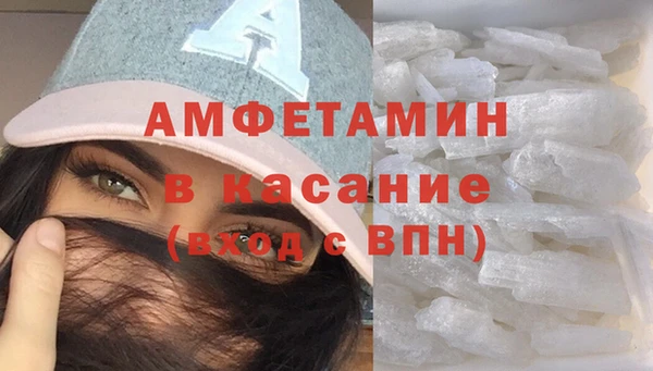 круглые Богородицк