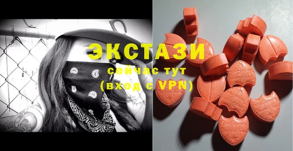круглые Остров
