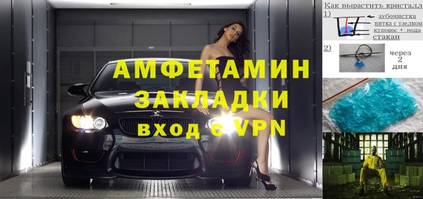 круглые Богородицк