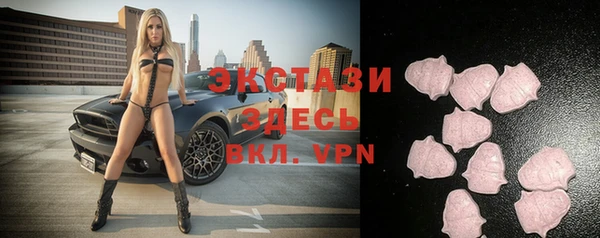 jwh Богородск