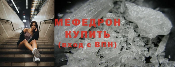 Альфа ПВП Богданович