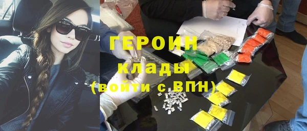 круглые Остров