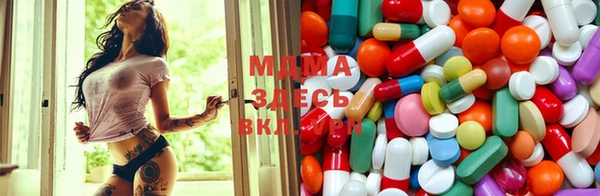Альфа ПВП Богданович