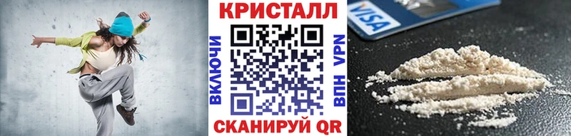 Купить  Лаишево  Метамфетамин Декстрометамфетамин 99.9% 