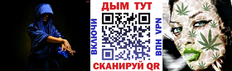 Бошки Шишки семена  Купить  Лаишево 
